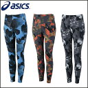 asics/アシックス トレーニング パンツ [142935...