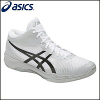 asics/アシックス バレーボール バレーボールシューズ [tvr714-0196 VILLEY_ELIET_FF_MT_バレーエリート] 体育館シューズ_室内履き/2017FW 【ネコポス不可能】の画像