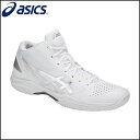 asics/アシックス バスケットボール バスケッ