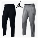 NIKE/ナイキ バスケットボール パンツ [861557 ...