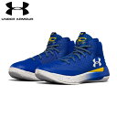 under_armour/アンダーアーマー バスケ