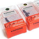 鼻プチ タイムセール 送料無料(メール便のみ)鼻プチ ノーズアップ サイズ【3種類セット】 kopong コポン(セットは、Mサイズ、Sサイズ、XSサイズの3点セット)※メール便のみ、代引き×ニッセン×ぽっきり千円 鼻 高く 矯正