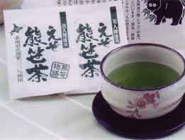 【送料無料お試しサンプル価格】【えぞ熊笹茶マグカップ2杯分2回分】杜仲茶・シモン茶・ウーロン茶より飲みやすい数量限定