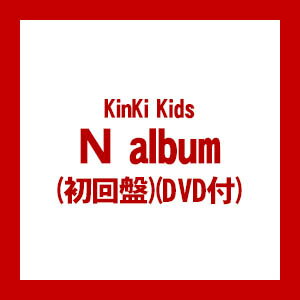 yIzyCDzyDVDz KinKi@Kids N album()(DVDt) JECN-462݌Ɍ̑oI又Z[IҏłB