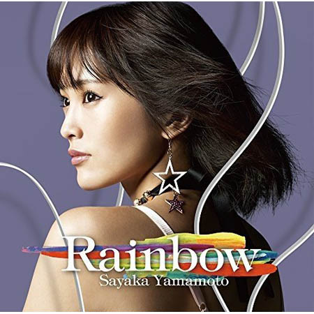 yIzyCDzyDVDz R{ Rainbow( DVDt) YRCS-95076݌Ɍ̑oI又Z[IҏłB