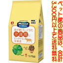 【ペット館】ペットライン(株) メディコート ライフアシスト...