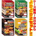 【送料無料!】丸大食品 スンドゥブシリーズ各5袋 よりどり2...