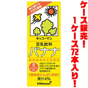 https://thumbnail.image.rakuten.co.jp/@0_mall/kumazou/cabinet/kihon7/4930726100349.jpg?_ex=500x500