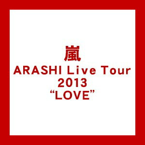 yIzyDVDz ARASHI Live Tour 2013gLOVEh JABA-5118݌Ɍ̑oI又Z[IҏłB