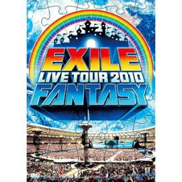 【送料無料！】【DVD】 EXILE LIVE TOUR <strong>2010</strong> FANTASY（2DVD） RZBD-46755在庫限りの大放出！ご注文はお早めに！