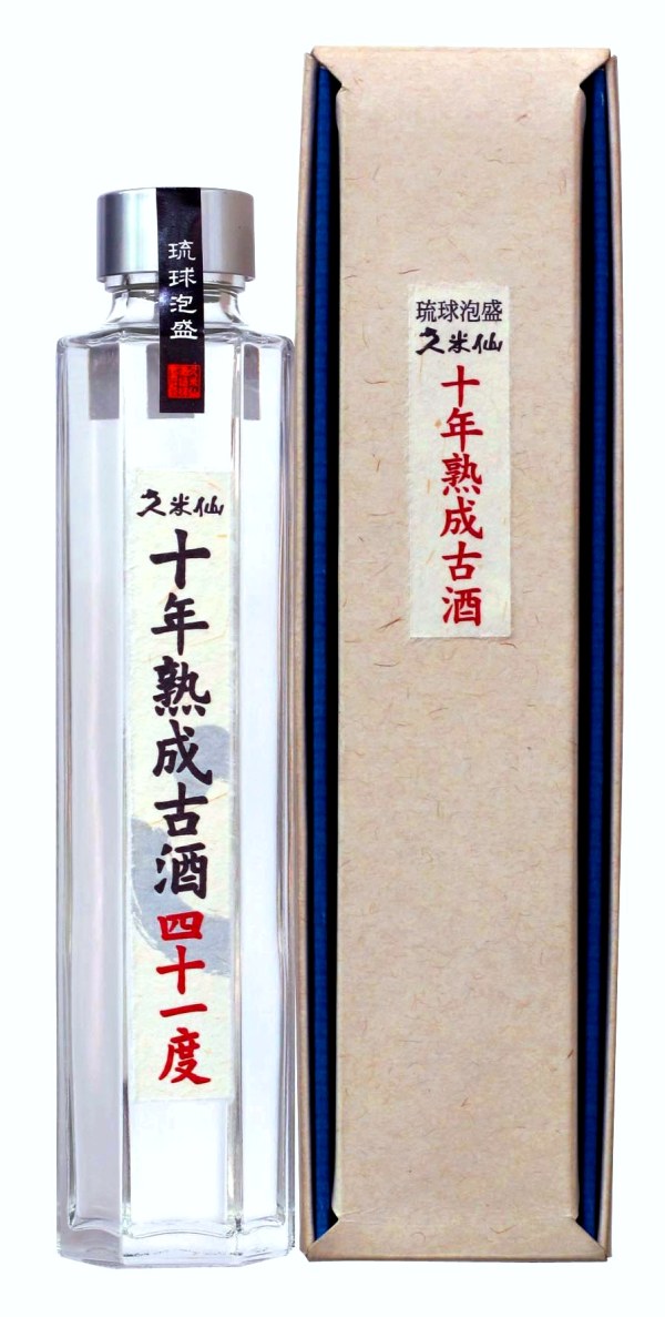 十年熟成古酒　六角41度　200ml　【ギフト】【沖縄】【泡盛】【焼酎】【父の日】 【RCPmara1207】