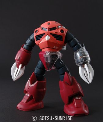 MG 1100 MSM-07S 㥢ѥåʥץ饹ꥢˡ