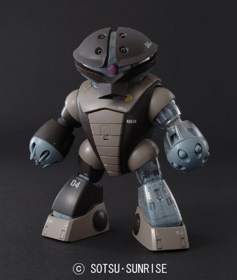 MG 1100 MSM-04 åʥץ饹ꥢˡ