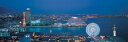 ◆希少品◆950ピースジグソーパズル『神戸港の夜景』《廃番商品》
