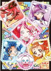 アートクリスタル208スモールピースジグソーパズル キラキラ☆プリキュアアラモード 一緒にスイーツタイム&hearts; 《廃番商品》