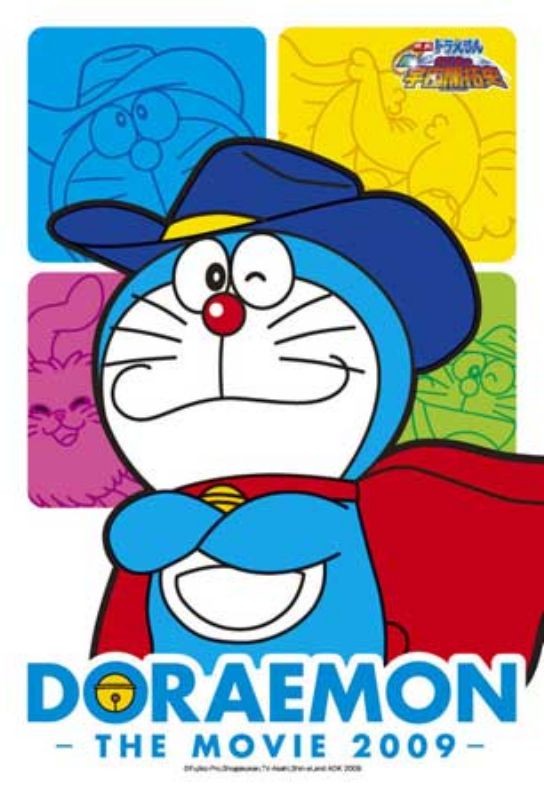 ■ﾌﾟﾁﾊﾟｽﾞﾙ204ﾋﾟｰｽ『DORAEMON THE HERO』《ｶﾀﾛｸﾞ落ち商品》