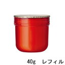【 定形外 送料無料 】 アスタリフト ジェリー アクアリスタ 【ジェリー状美容液】 40g ( レフィル / 詰替え用 )( ASTALIFT / 先行 美容液 / 詰め替え用 / 詰め替え用 )『1』