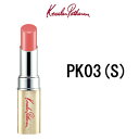 【 定形外 送料無料 】 スムース リップス【 PK03 (...