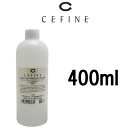 ビューティープロ ハーブクリアジェル ピュア 400ml セ...