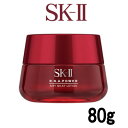 【 宅配便 送料無料 】 SK-2 R.N.A. パワー エ...