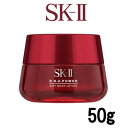 【 宅配便 送料無料 】 SK-2 R....
