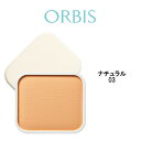 【 定形外 送料無料 】 オルビス タイムレスフィットファンデーションUV リフィル ナチュラル03 11g パフ付・ケース別売 SPF30/PA+++ 【tg_tsw_7】『0』