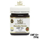 【あす楽】 大洋製薬株式会社 MIS マヌカハニー UMF 10+ 250g『5』【 送料無料 】※北海道・沖縄除く