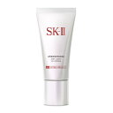 【 定形外 送料無料 】 SK-2 アトモスフィア エアリー...