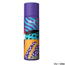 【 宅配便 送料無料 】 SK-2 フェイシャルトリートメン...