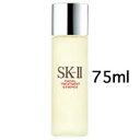 【 定形外 送料無料 】SK-2 SK−II フェイシャルト...