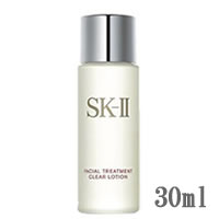 【2点購入でラベンダー】 SK-2 FTクリアローション 30ml フェイシャルトリートメント クリアローション 30ml マックスファクター <strong>sk2</strong> エスケーツー SKII sk SK-II ( <strong>sk2</strong> クリアローション 30 <strong>拭き取り化粧水</strong> ローション 230ml も人気 )【 定形外 送料無料 】