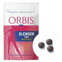 【 定形外 送料無料 】 オルビス スレンダーライン 30日分 ( 230mg×90粒 )( ORBIS / ダイエットサプリメント )【tg_tsw】【ID:0106】『0』【発送日:7営業日以内(土日祝除く)】