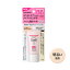【 定形外 送料無料 】 花王 キュレル BBクリーム 【 明るい肌色 】 35g SPF28・PA++ ( Curel / 日焼け止め / BBクリーム / 化粧下地 ) 2014/04/12発売【tg_tsw_7】『0』