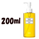 【 宅配便 送料無料 】 DHC 薬用ディープクレンジングオイル ( L ) 200ml ( クレンジングオイル / クレンジング / 化粧落とし / メイク落とし )『4』