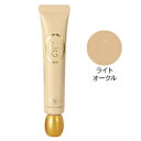 【バスソルトプレゼント】 エバメール ファンデーションゲル 【 ライトオークル 】 30g ( evermere / メイクアップ / パウダーファンデーション 露肌 と合わせて よりキレイに )『0』【 定形外 送料無料 】