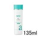 【 定形外 送料無料 】 ノブ AC アクティブ フェイス ローション モイスト 135ml ( NOV / 化粧水 / スキンケア / 美白 )『3』