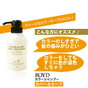 【 宅配便 送料無料 】【メーカー公認正規品】 カバー&キー...