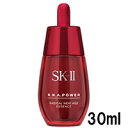 【 定形外 送料無料 】 SK-2 R....