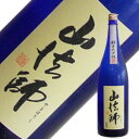 六歌仙 山法師 純米大吟醸酒 1.8L