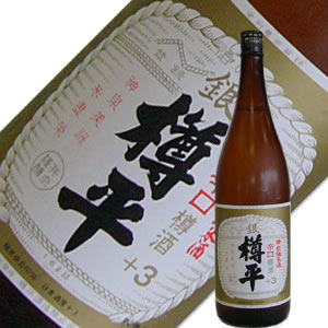 樽平酒造　樽平　銀　純米酒 　1.8L