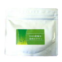 【エントリーでポイント3倍】【送料無料】 彩香 ケルセチン配糖体濃縮カテキン 60g メール便