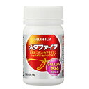 送料無料 3個セット L-カルニチン500mg配合 メタファイア 120粒 02P09Jan16