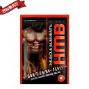 【ポイント5倍】【送料無料】マッスルエレメンツHMB 180粒 メール便