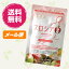 【ポイント5倍】【ママ割5倍】プロシアエイト(プロシア8) 60粒 機能性表示食品 3袋セット