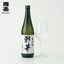 特撰國盛 彩華 大吟醸 720ml / 日本酒 日本酒 中埜