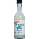 國盛 乳酸菌のお酒 300ml リキュール 酒