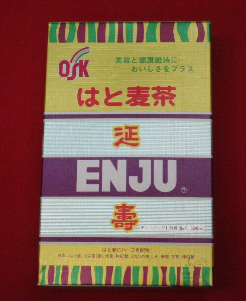 ¨ȯˤƤȷ򹯤ꤦͤΰ٤μ221 AMPMȯˤۡ򹯤ϤƥХå 662