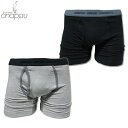 ANAPAU UNDER GARMENTS アナパウアンダーガーメンツ ボクサーパンツ SUMI SEN UG-1603
