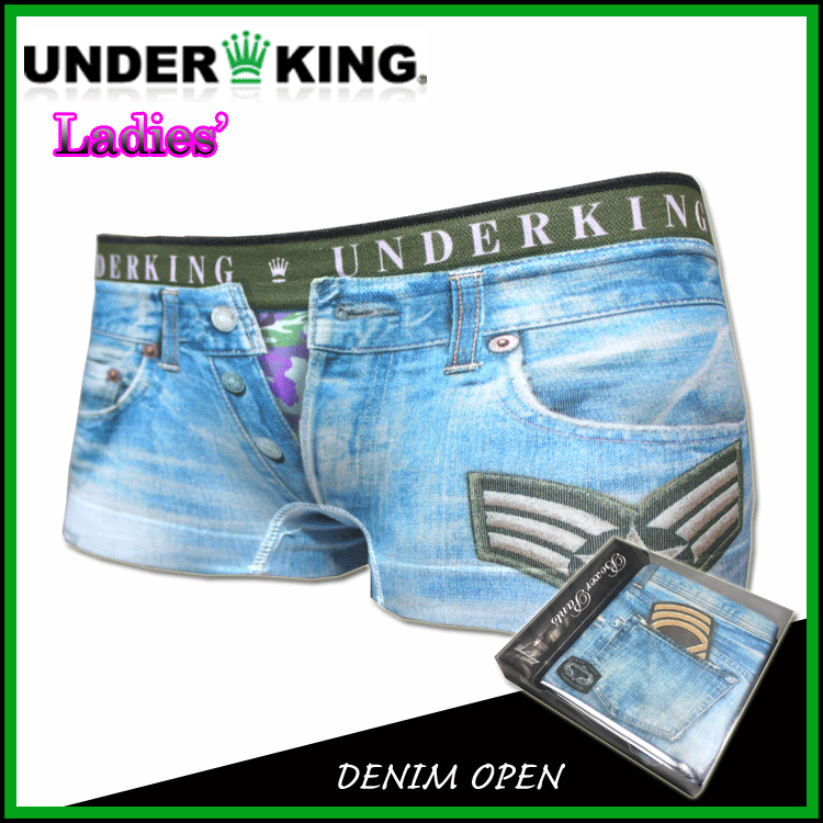 □送料無料□メール便or5,000円以上お買い上げで送料無料！！UNDER KING アンダーキング/DENIM OPEN デニムオープン/レディースボクサーパンツ 【メール便送料無料】【smtb-TD】【saitama】【あす楽対応】【楽ギフ_包装】【テイストクール】