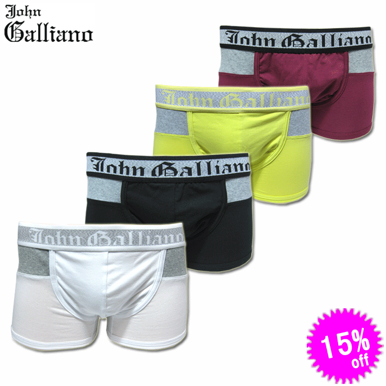 John Galliano ジョンガリアーノ/ウエストロゴ グレーライン/H132L12/Slip Parigamba/ボクサーパンツ【送料無料】【smtb-TD】【saitama】【あす楽対応】【楽ギフ_包装】【テイストクール】【送料無料】奇才ジョンガリアーノのセレブ御用達アンダーウェア